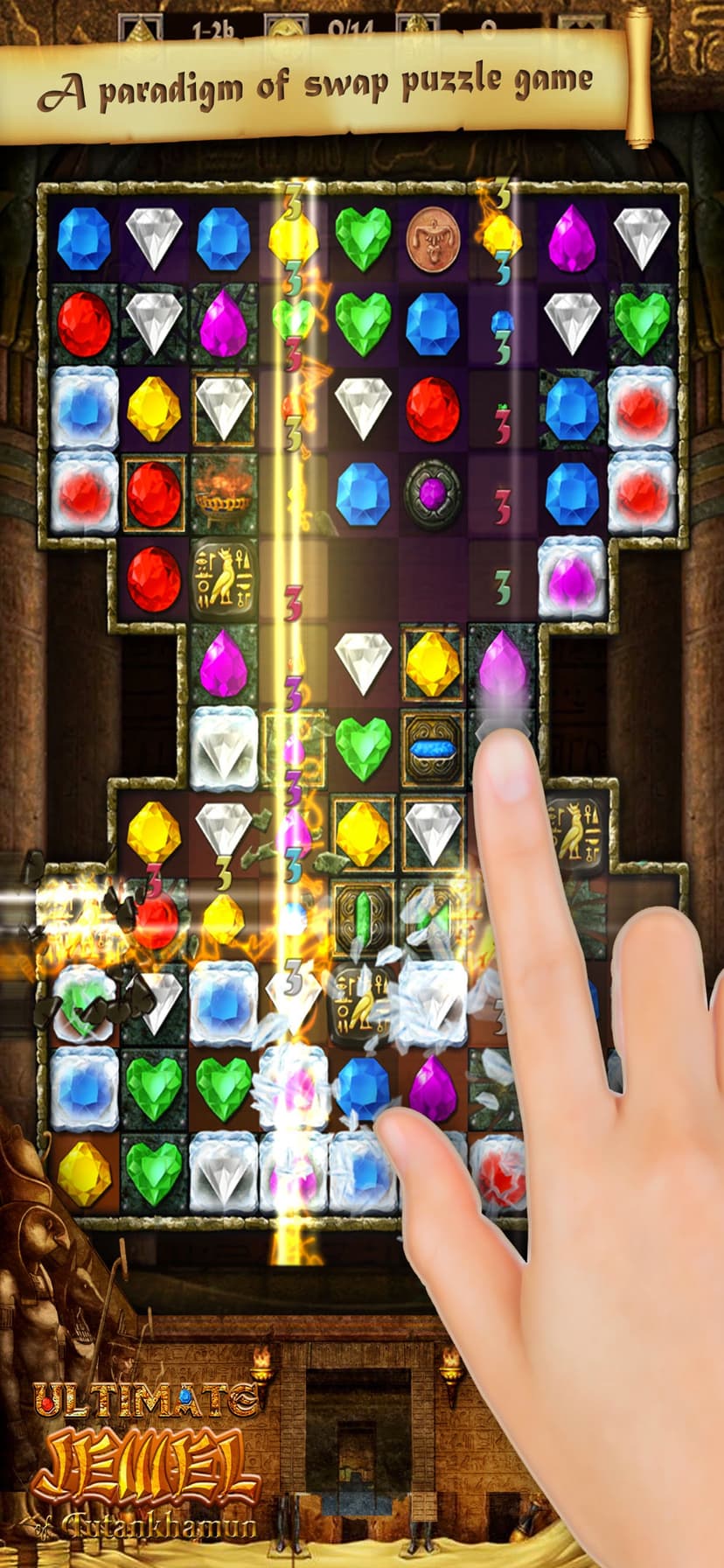 Ultimate Jewel 2 Tutankhamun screenshot 1 - screenshot
