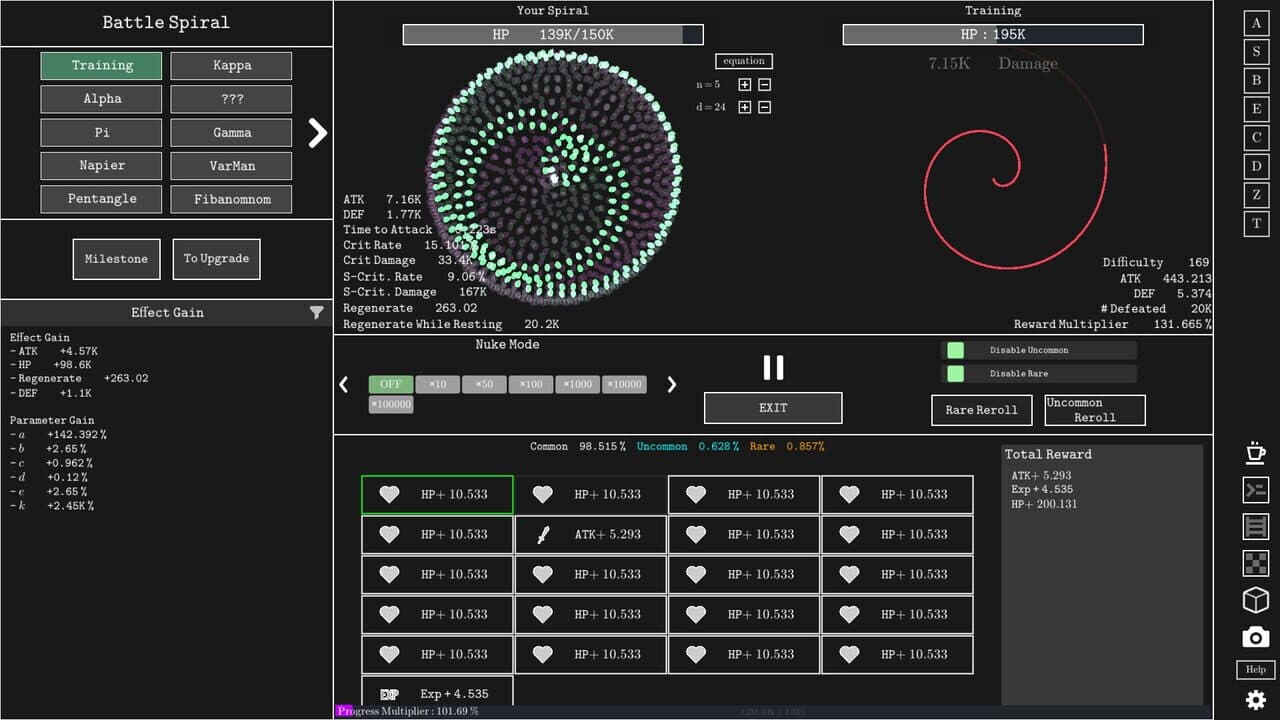 Null - screenshot