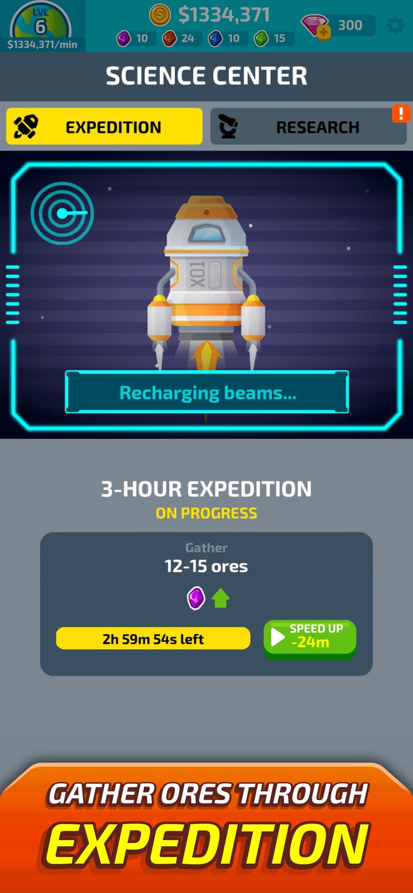 Space Inc screenshot 8 - screenshot