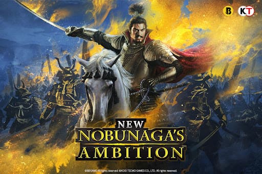 New Nobunaga's Ambition screenshot 1 - screenshot