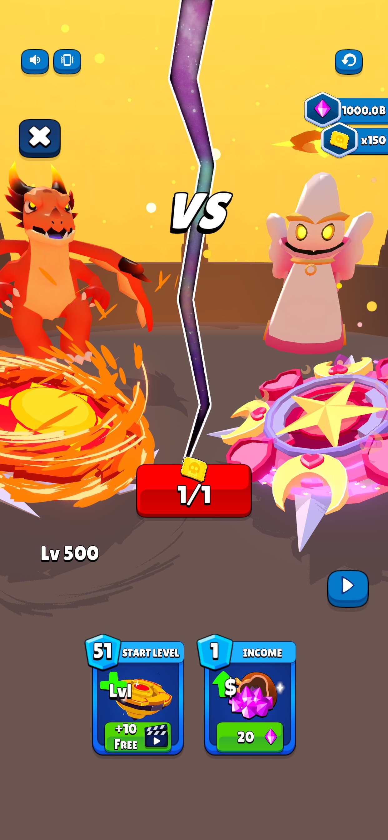 Spinner Up screenshot 7 - screenshot