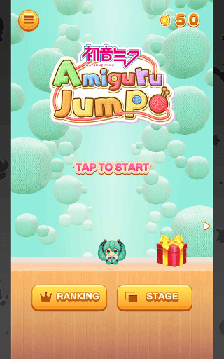 Hatsune Miku Amiguru Jump screenshot 7 - screenshot