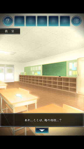 脱出ゲーム 過去屋台 screenshot 2 - screenshot
