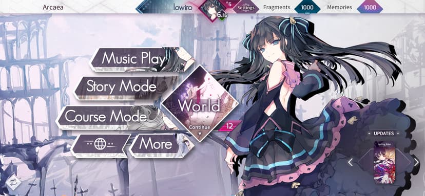 Arcaea screenshot 1 - screenshot