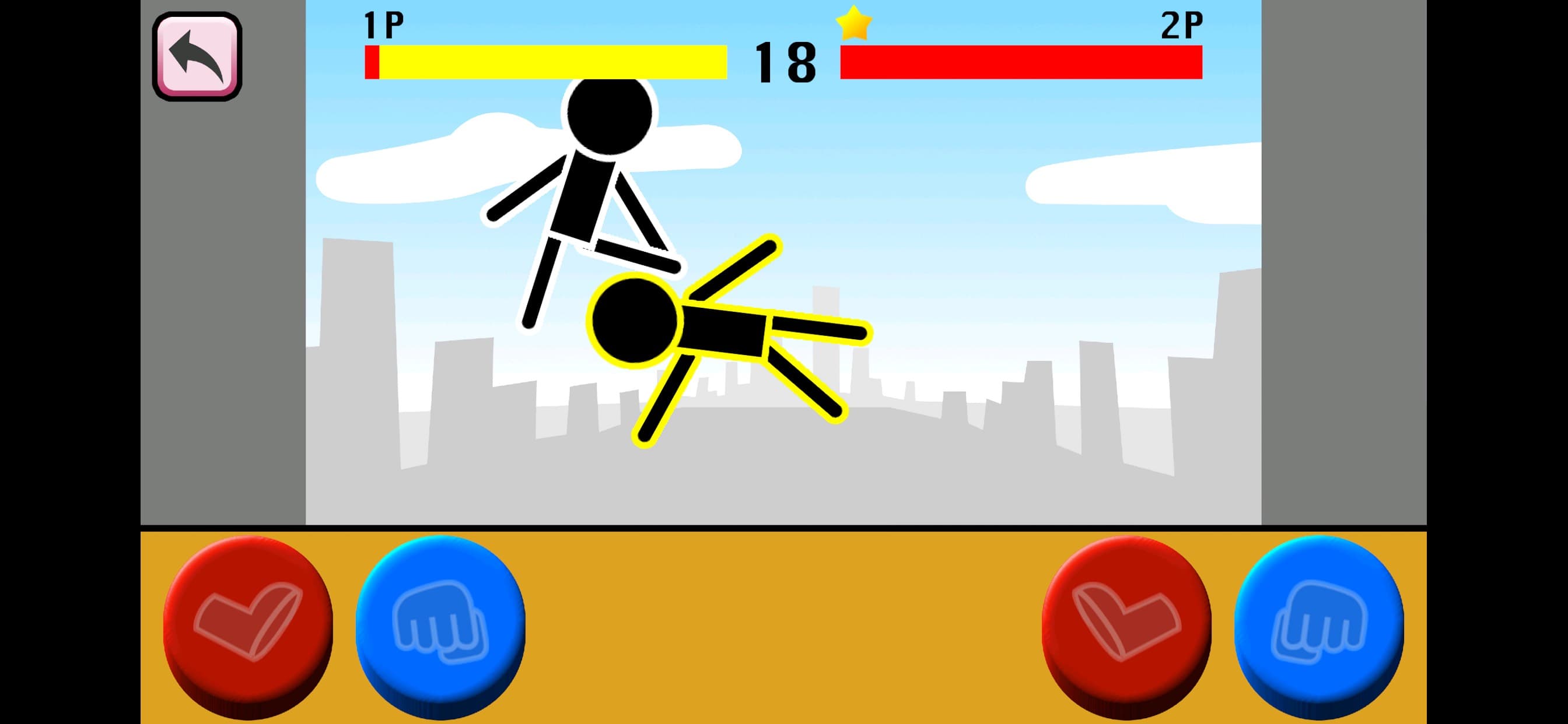 Fighting games - Mokken screenshot 5 - screenshot