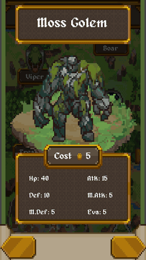 Merchant screenshot 4 - screenshot