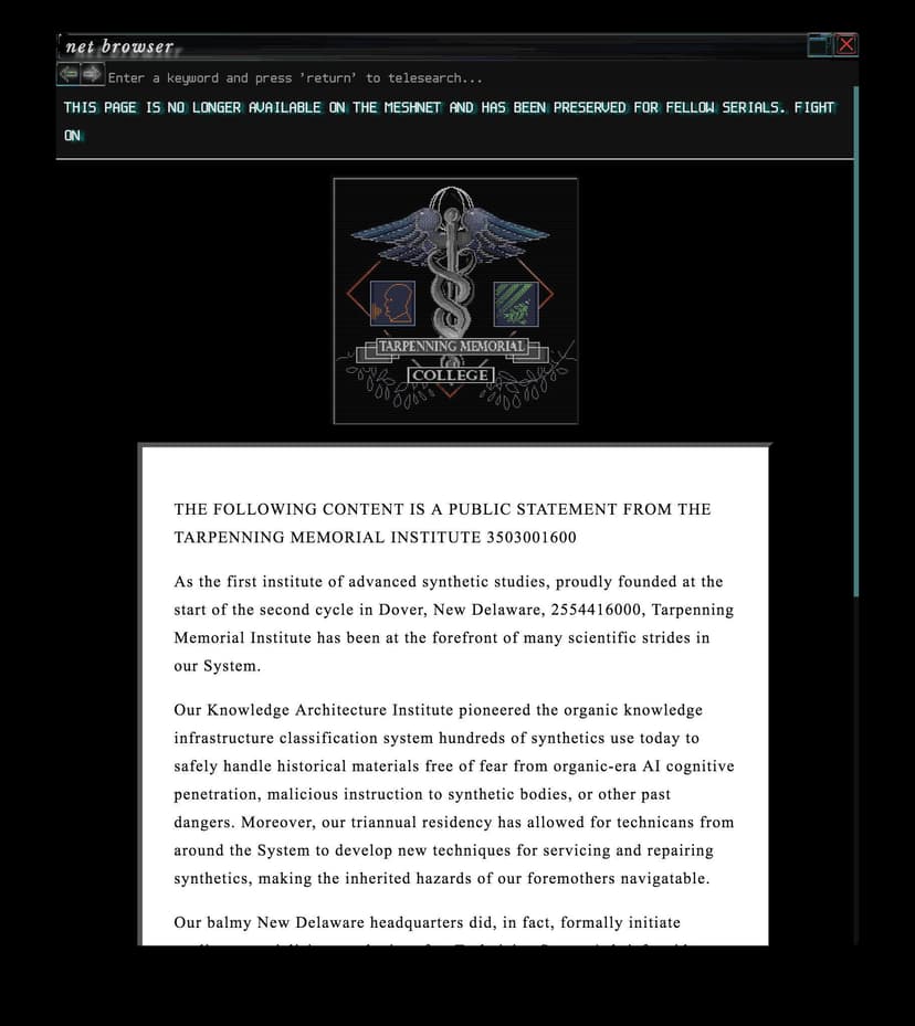 Null - screenshot