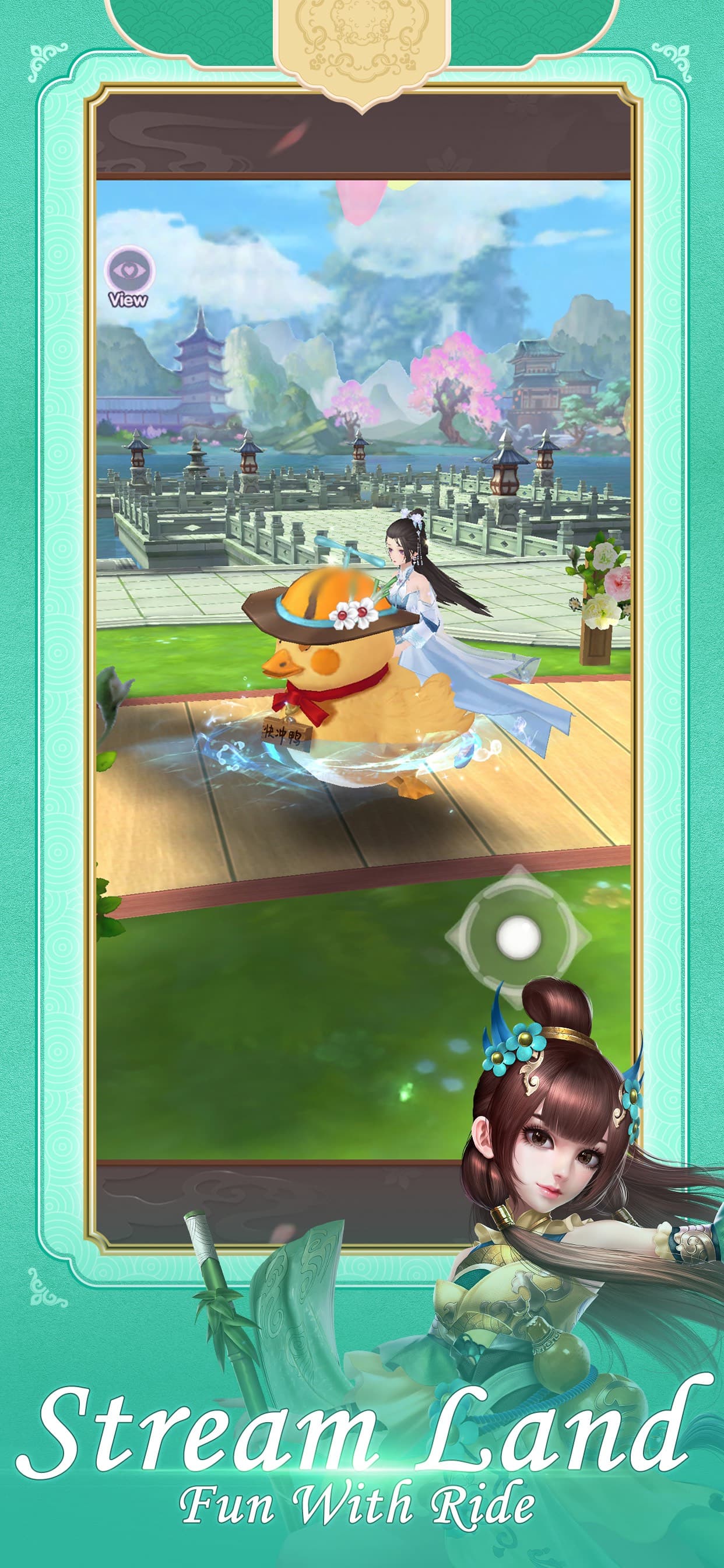 Royal Chaos screenshot 2 - screenshot