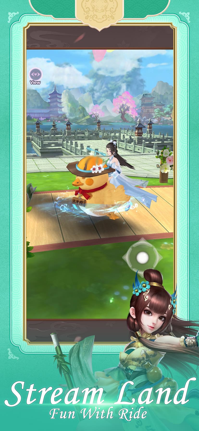 Royal Chaos screenshot 2 - screenshot