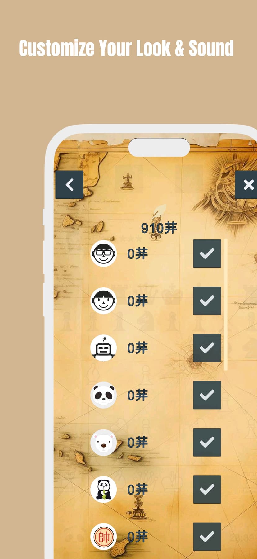 ™ Chess screenshot 6 - screenshot