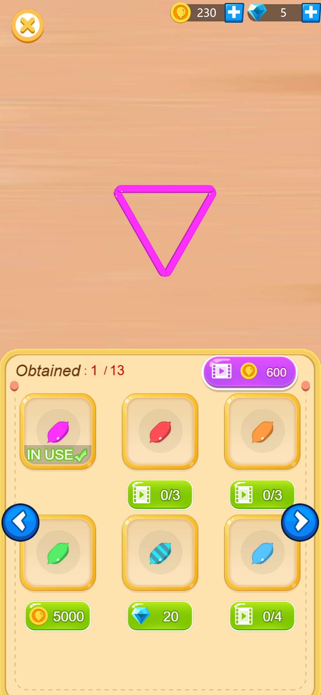 Twisty Magic Balloon screenshot 5 - screenshot