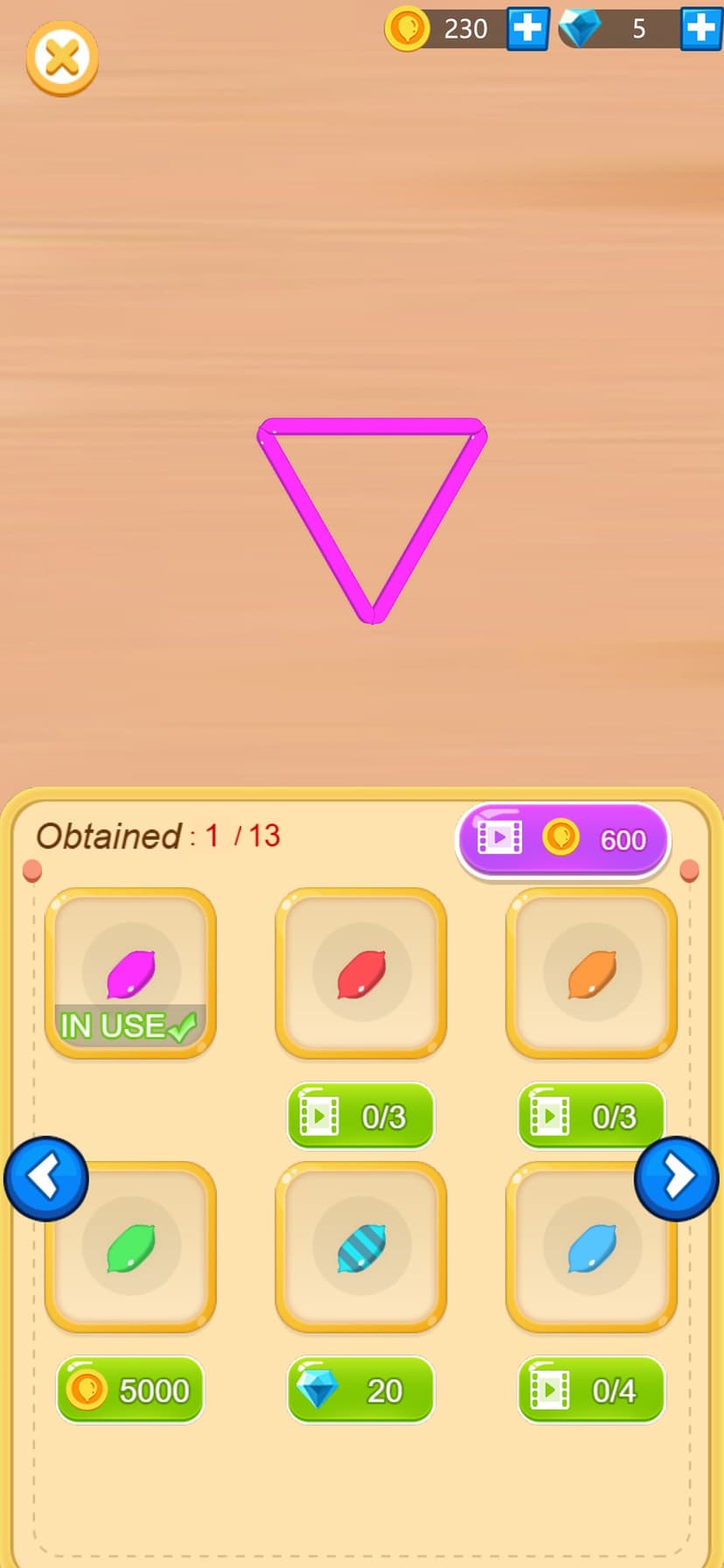 Twisty Magic Balloon screenshot 5 - screenshot