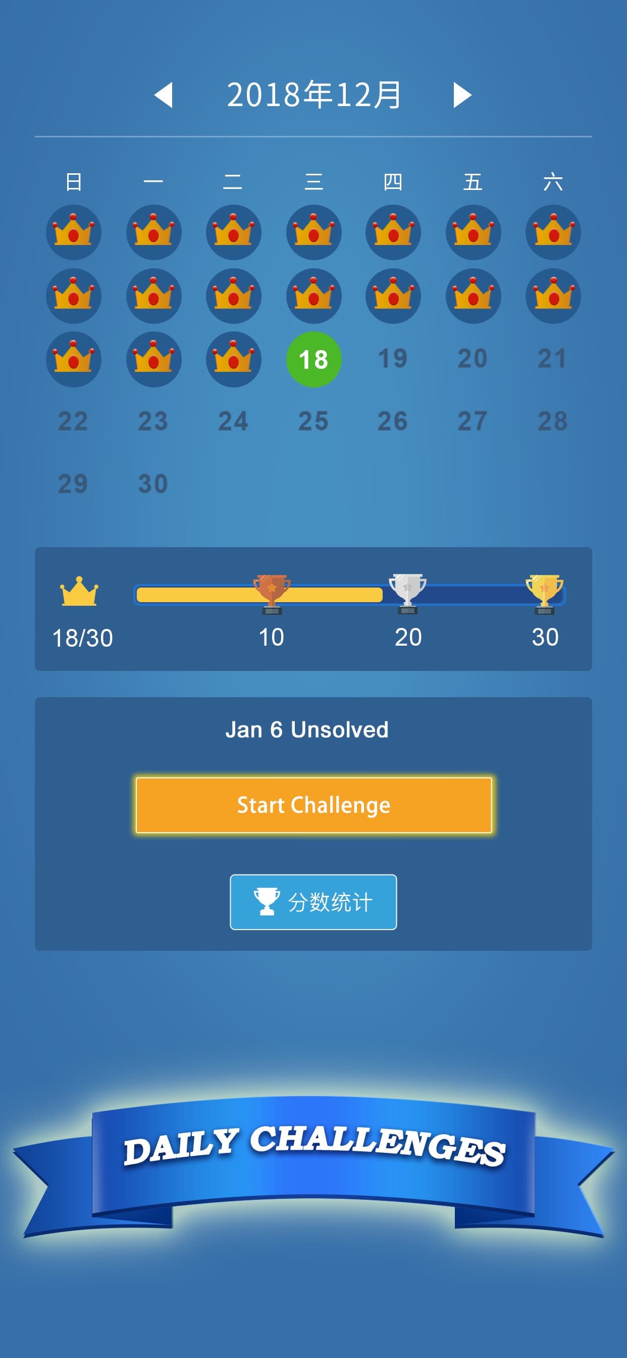 Solitaire Classic!! screenshot 3 - screenshot
