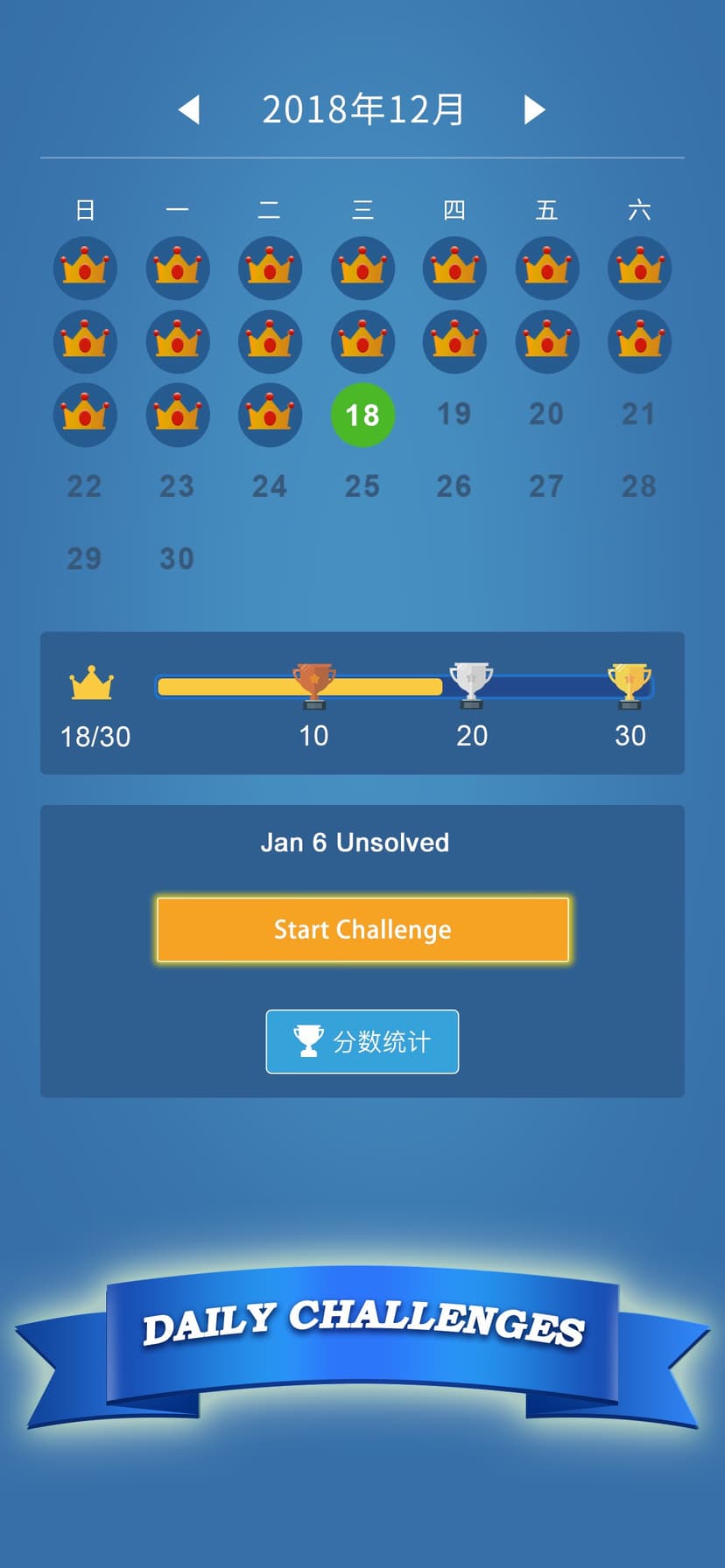 Solitaire Classic!! screenshot 3 - screenshot