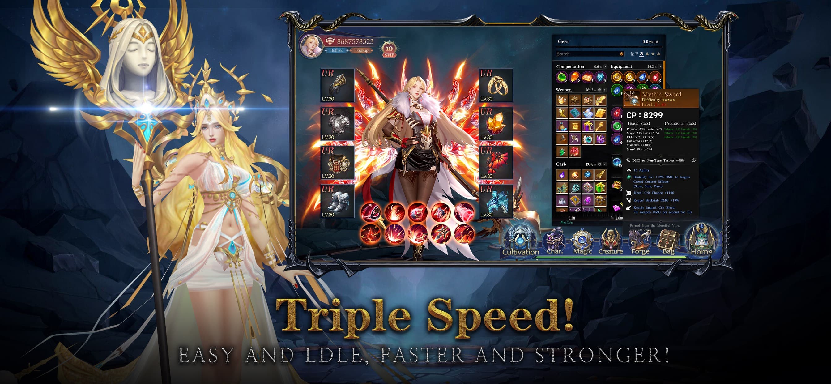 Immortal Titan-Blade of Chaos screenshot 2 - screenshot