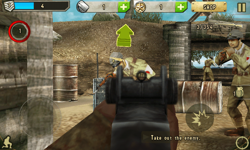 Null - screenshot