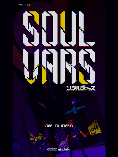 SOULVARS screenshot 6 - screenshot