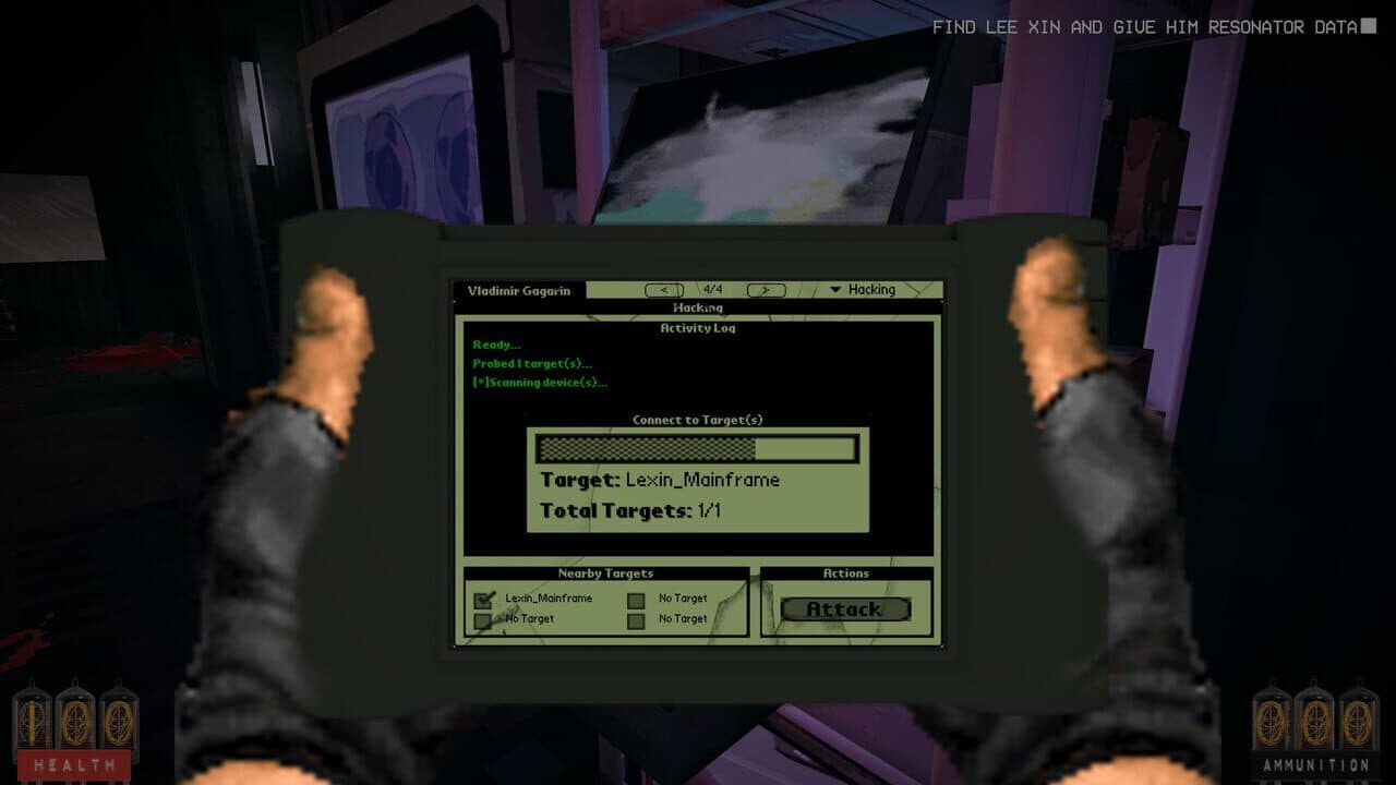 Null - screenshot