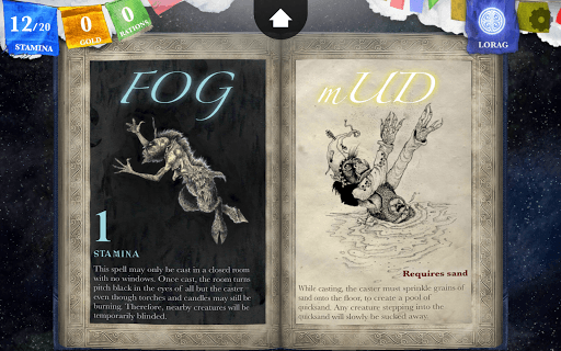 Sorcery! 2 screenshot 8 - screenshot