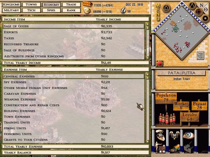 Null - screenshot