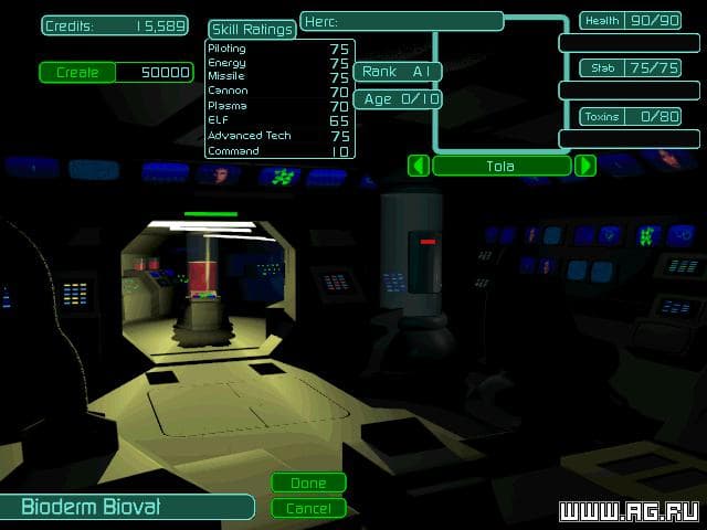 Null - screenshot