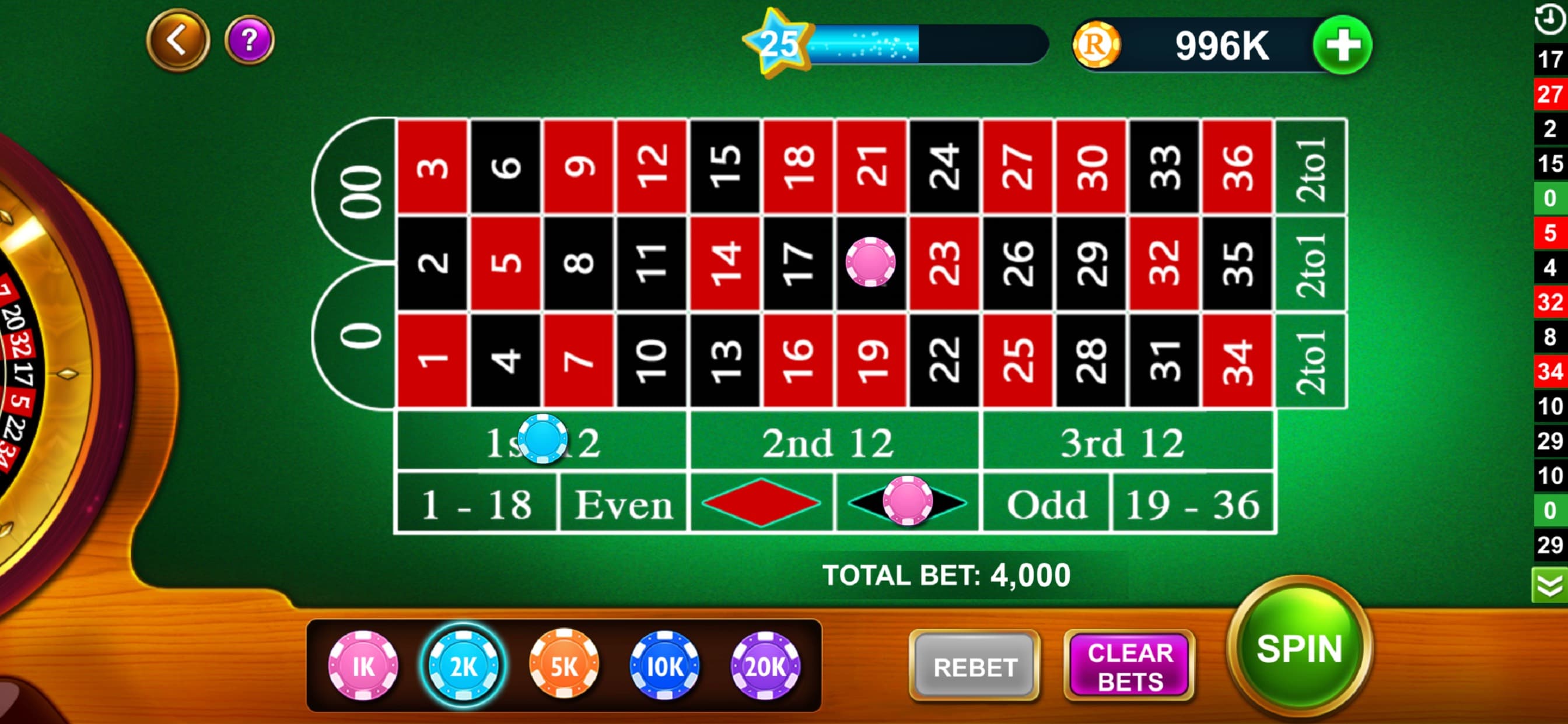 Casino Royale - Roulette screenshot 1 - screenshot