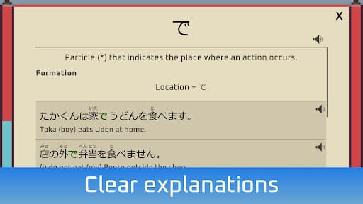Wagotabi: Learn Japanese screenshot 13 - screenshot