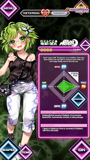 NOISZ STARLIVHT screenshot 2 - screenshot