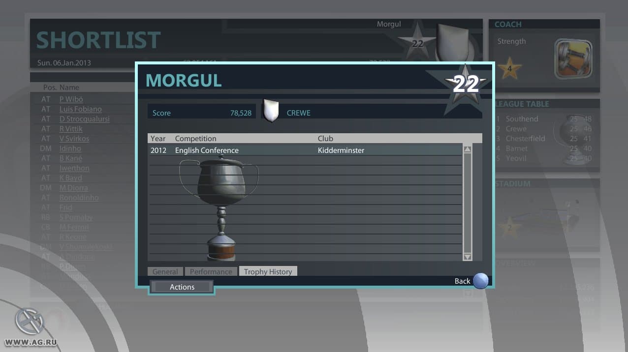 Null - screenshot