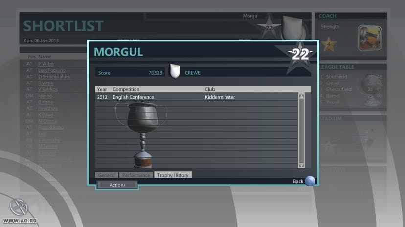 Null - screenshot