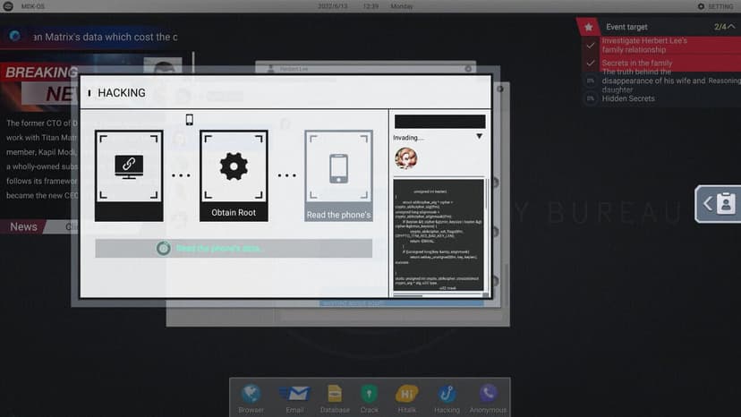 Null - screenshot