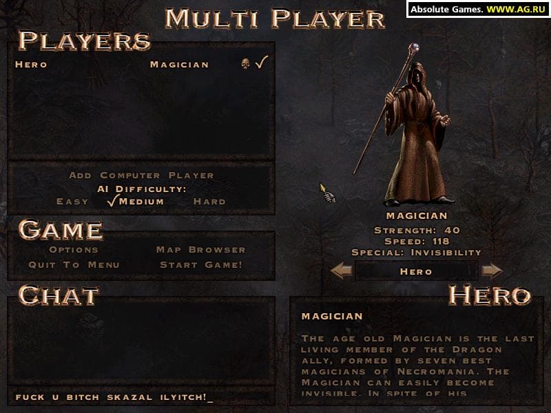 Null - screenshot