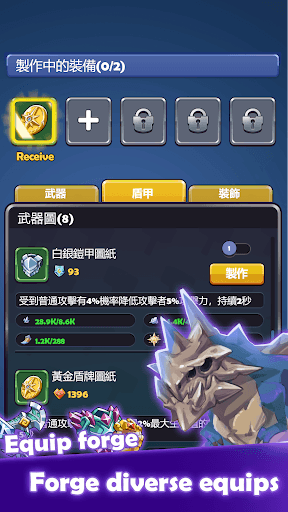 Idle Sky Village - Hero Merge screenshot 6 - screenshot