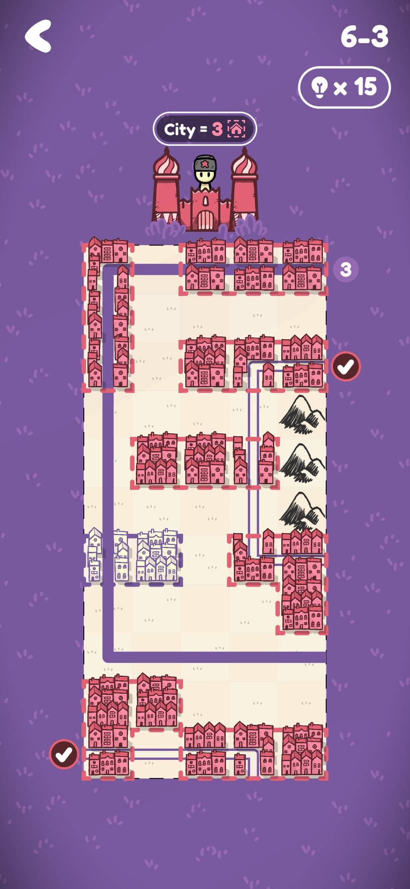 Close Cities screenshot 8 - screenshot
