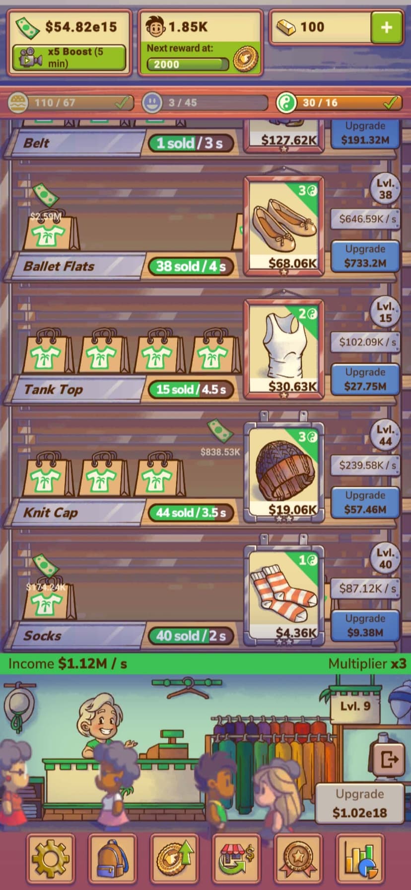 Idle Shop Manager screenshot 5 - screenshot
