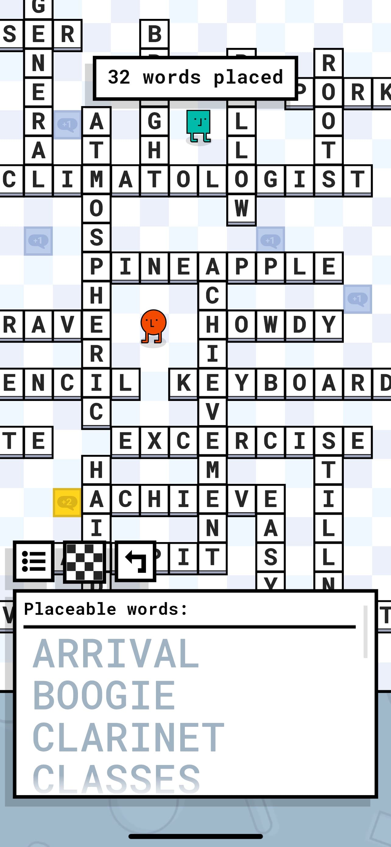Wurdweb screenshot 4 - screenshot