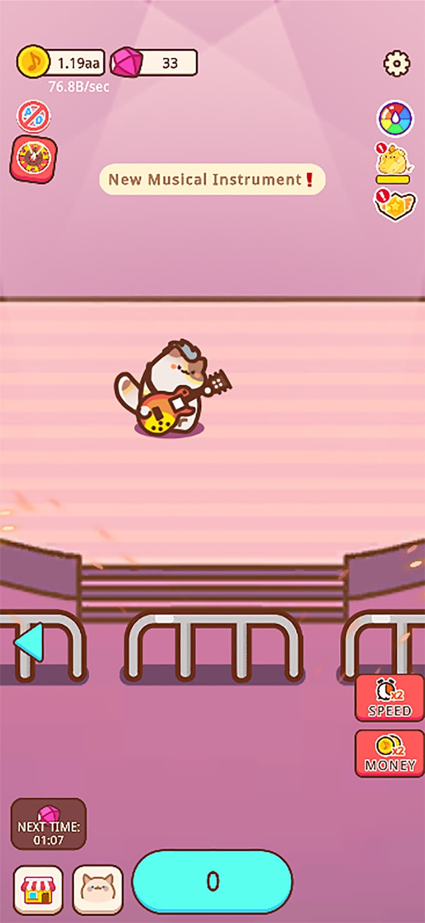 Meowlody screenshot 5 - screenshot