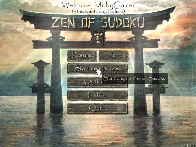 Null - screenshot