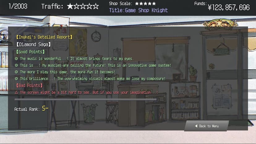 Null - screenshot
