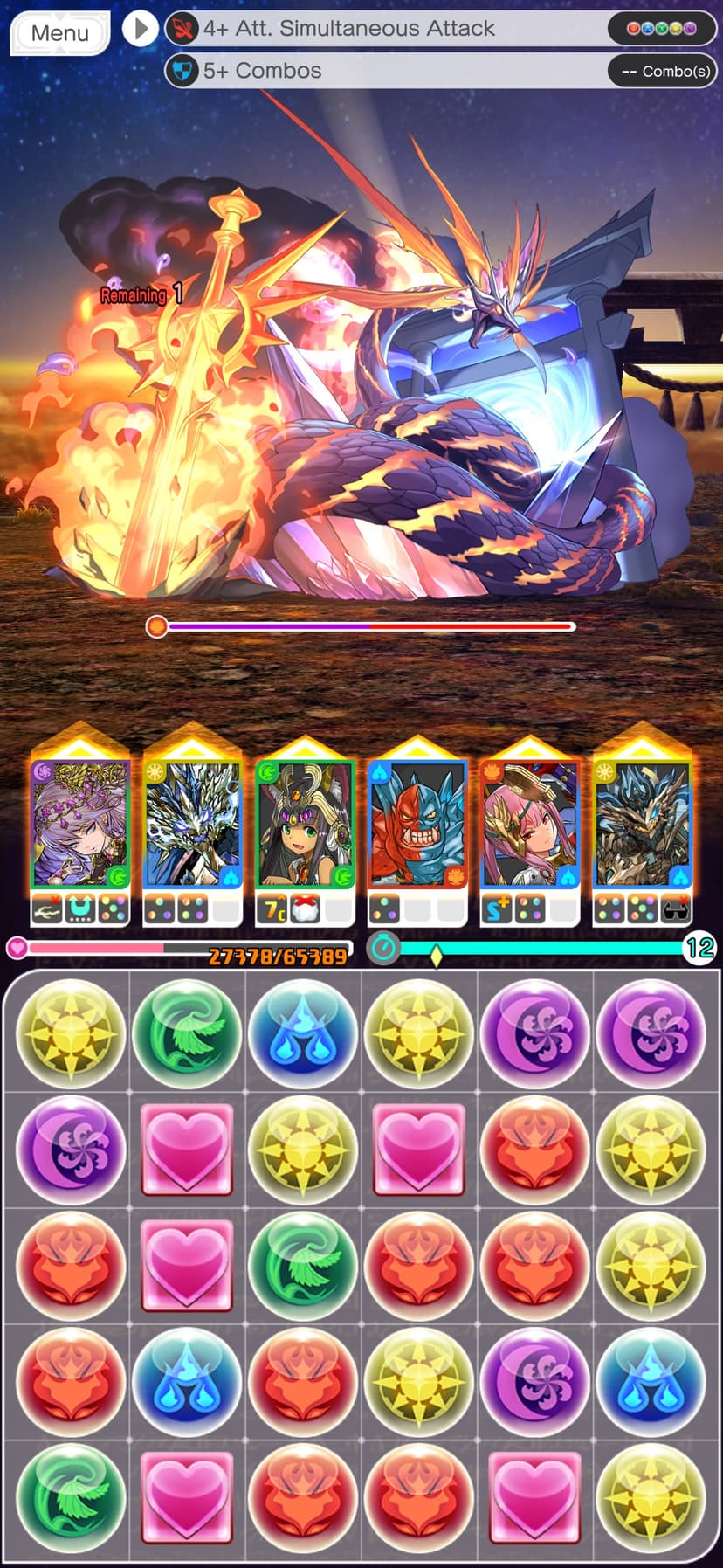PUZZLE & DRAGONS 0 screenshot 3 - screenshot