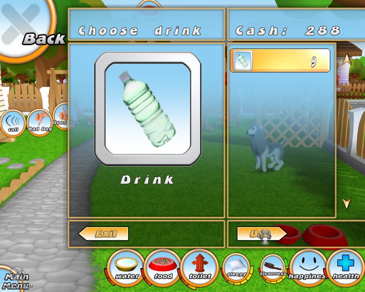 Null - screenshot
