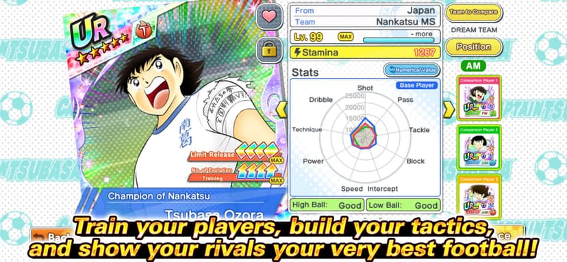 Captain Tsubasa: Dream Team screenshot 6 - screenshot