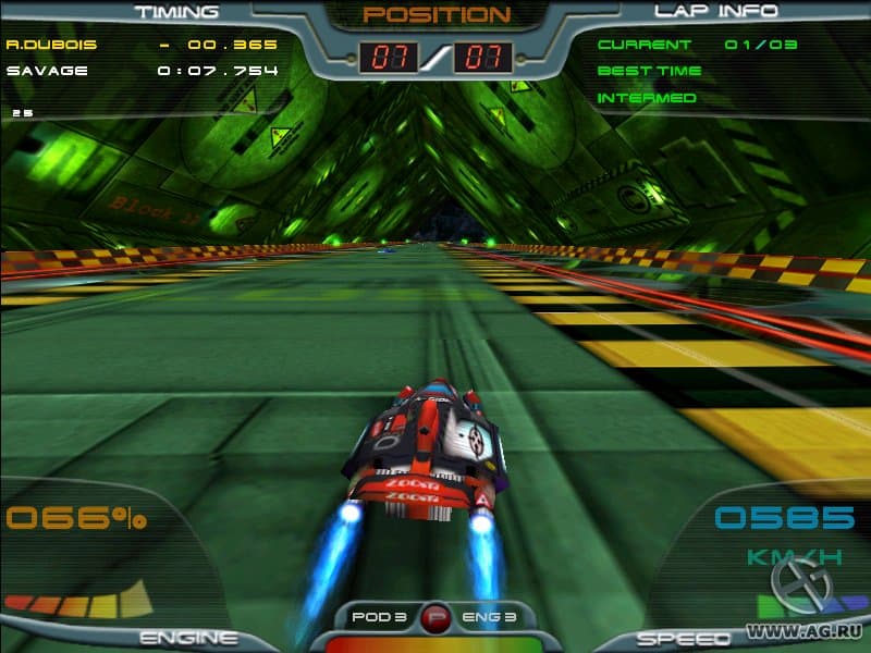 Null - screenshot