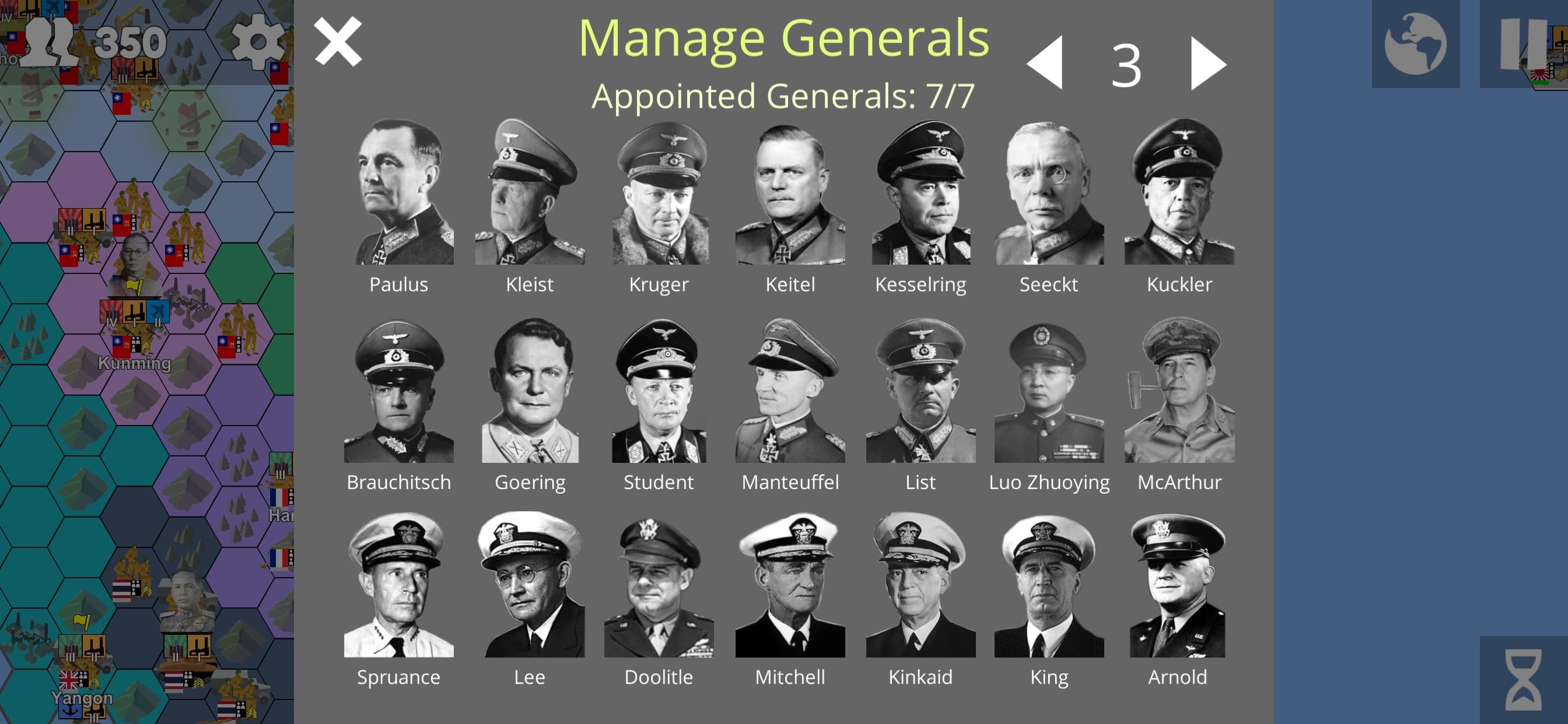 Armchair Commander screenshot 6 - screenshot