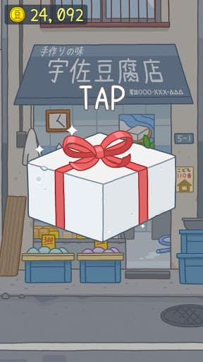 Tofu Girl screenshot 16 - screenshot