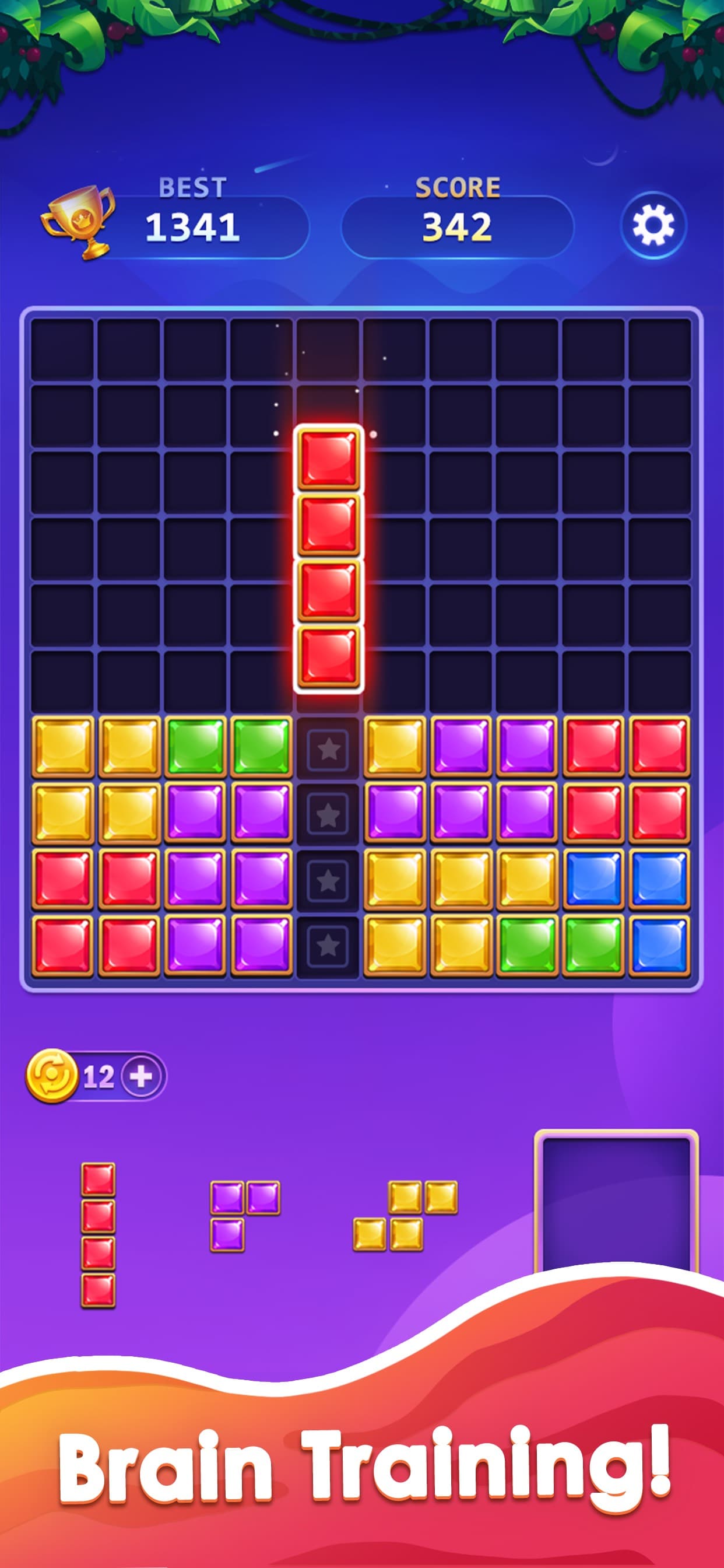 Block Puzzle - Jewel Cube Game screenshot 2 - screenshot