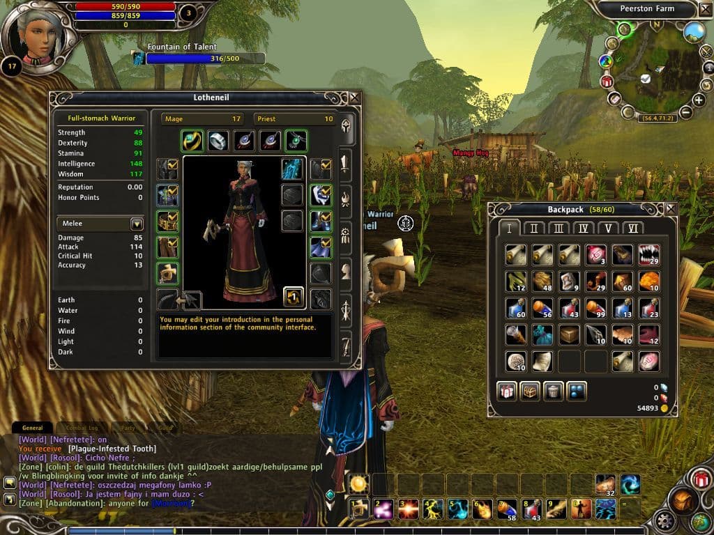 Null - screenshot