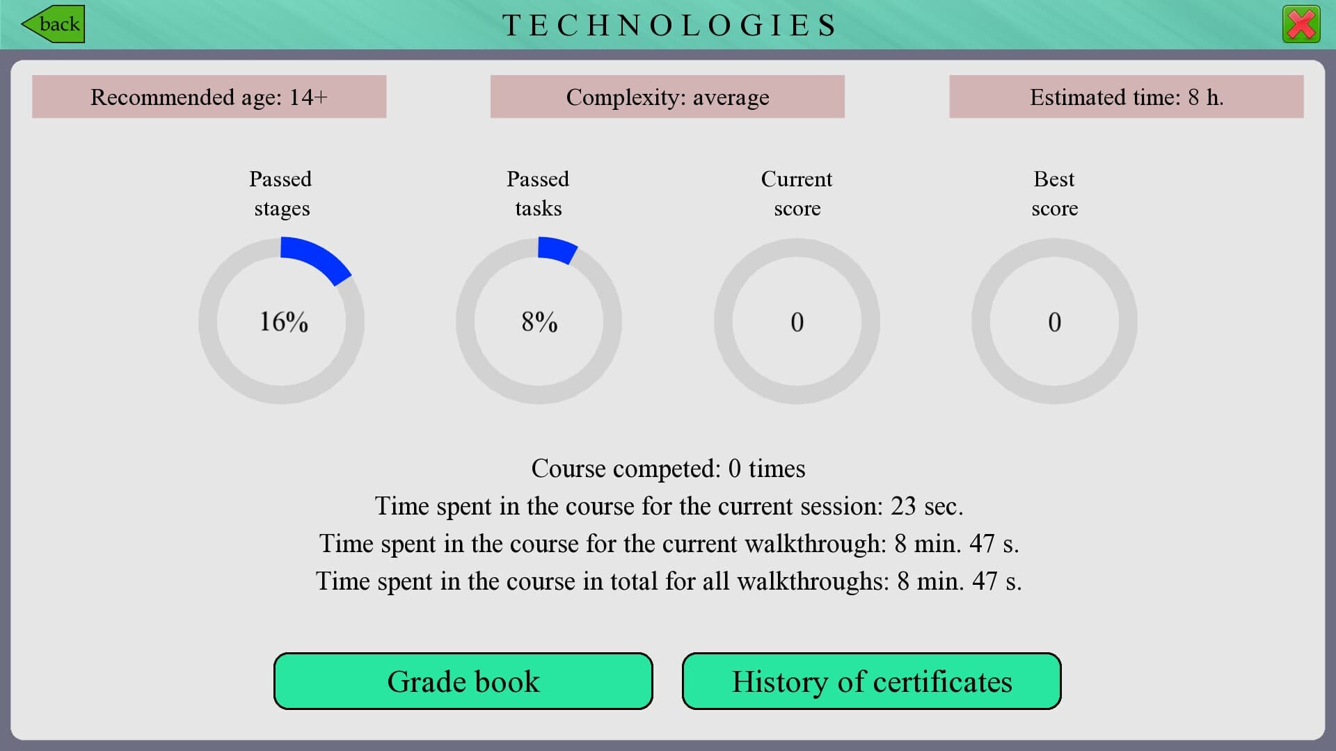 Null - screenshot
