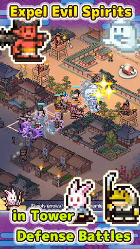 Heian City Story screenshot 2 - screenshot