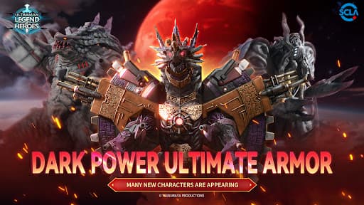 Ultraman: Legend of Heroes screenshot 19 - screenshot